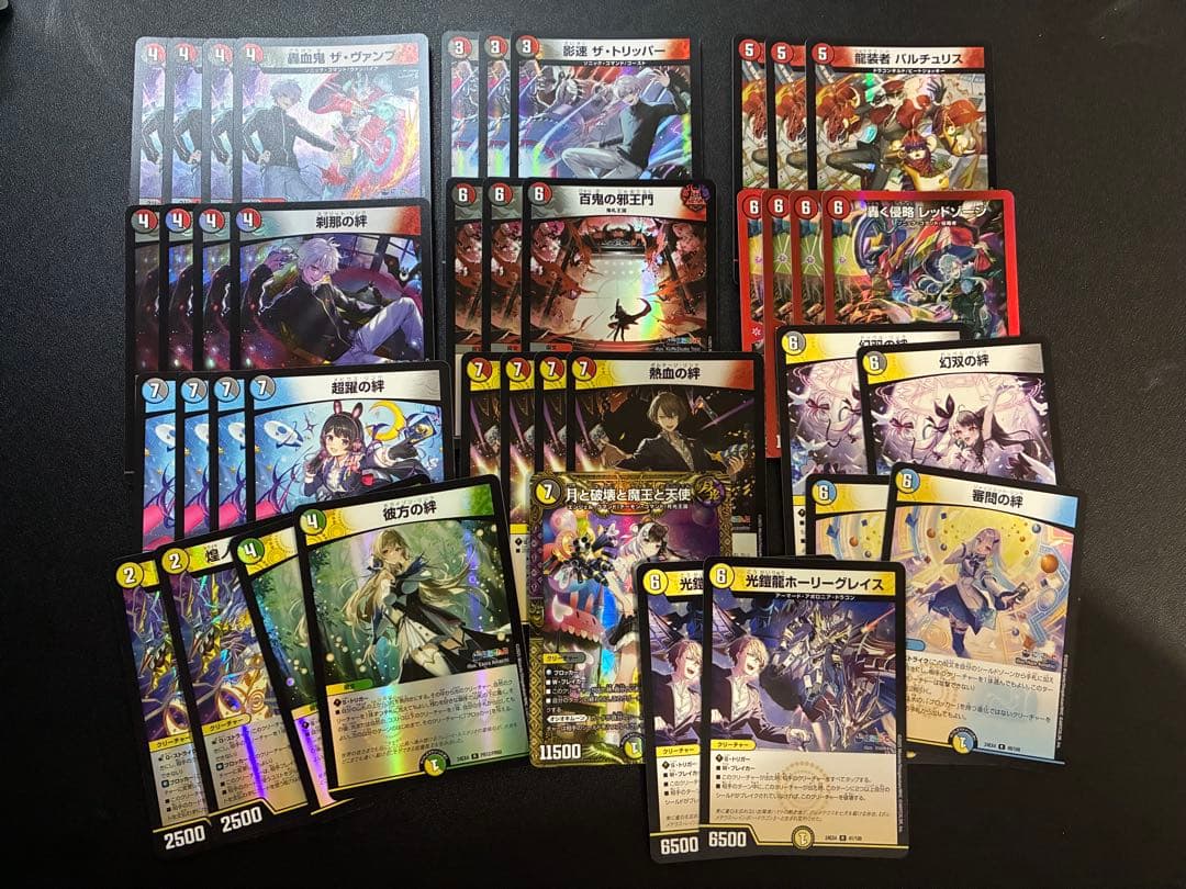 デュエマ引退品　まとめ売り