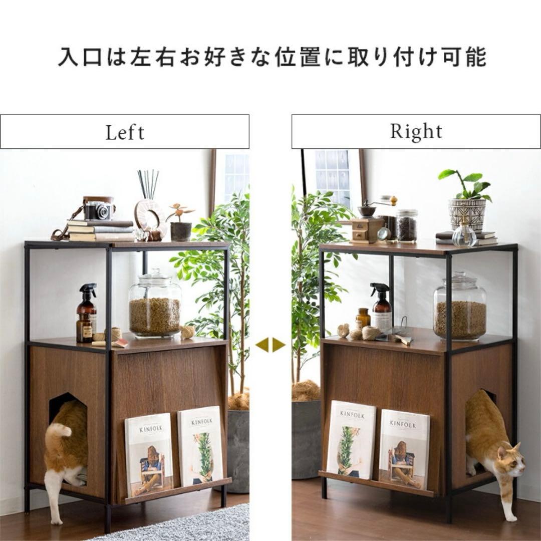 猫用トイレ　収納ラック　スリムタイプ　木目　シンプル　トイレ　キャットラック　棚