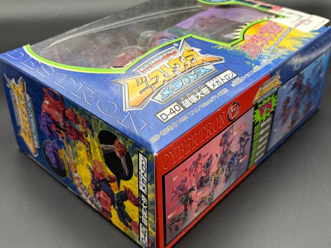 トランスフォーマー　ビーストウォーズメタルス D-40 破壊大帝メガトロン未開封