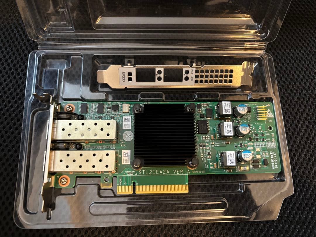 ConnectX-4 25GbE/10GbE + 25G AOCケーブル　セット