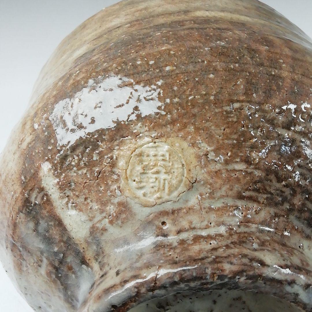 Ｔ２０３　茶碗　『萩茶碗』『天龍窯　服部要萩造』　共箱　抹茶碗　茶道具