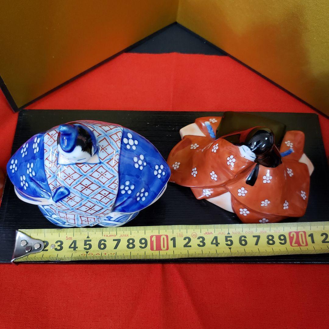 鍋島藩窯 畑萬作 陶器 雛人形 男雛 女雛 金屏風 置物