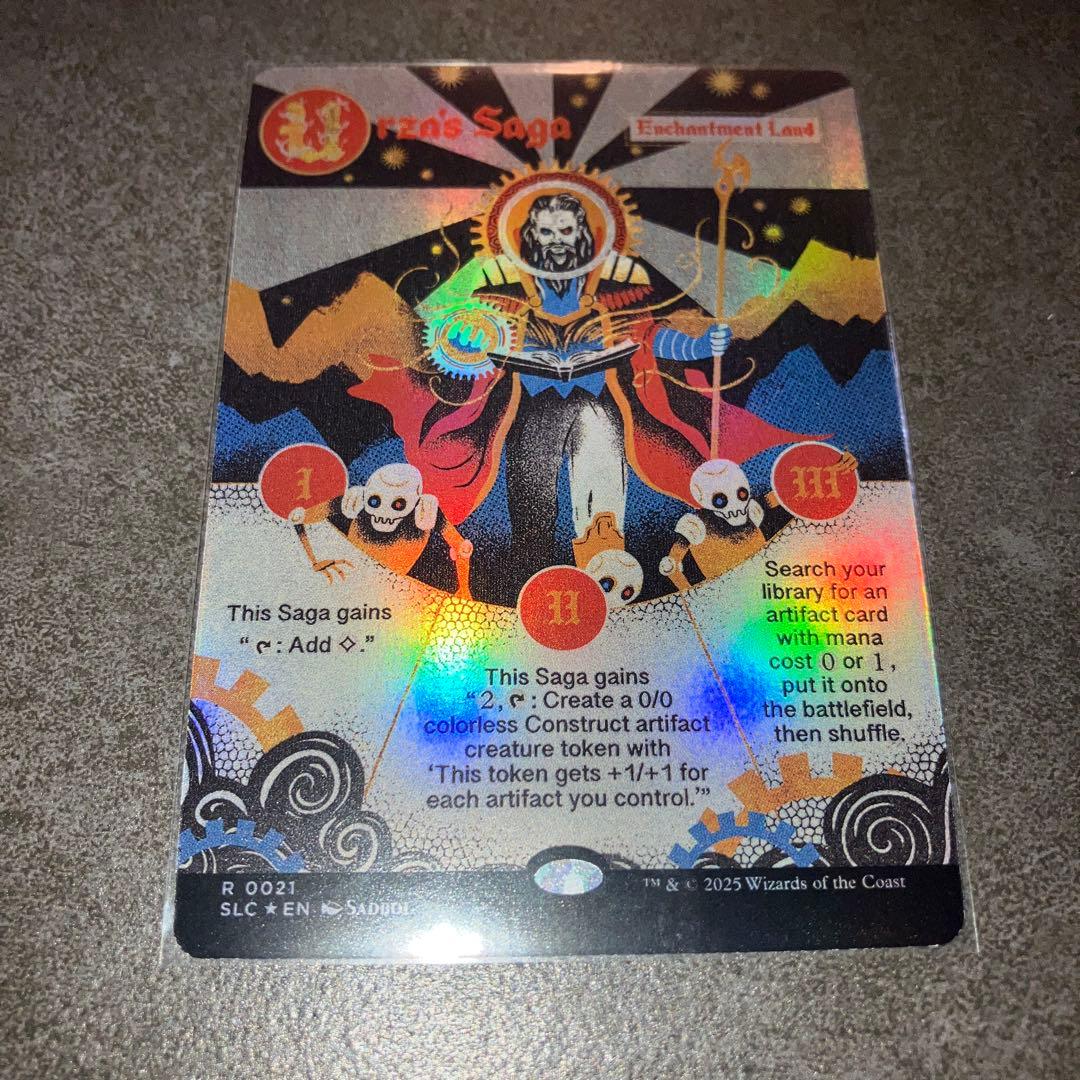 ザ*ジ様 ウルザの物語　foil 1枚　英語　MTG