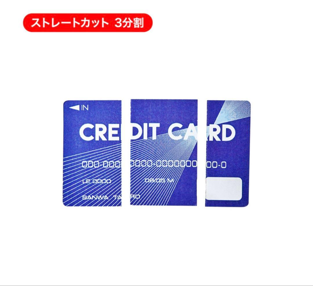 電動シュレッダー業務用 家庭用マイクロカット 6枚細断 CD/DVD カード対応