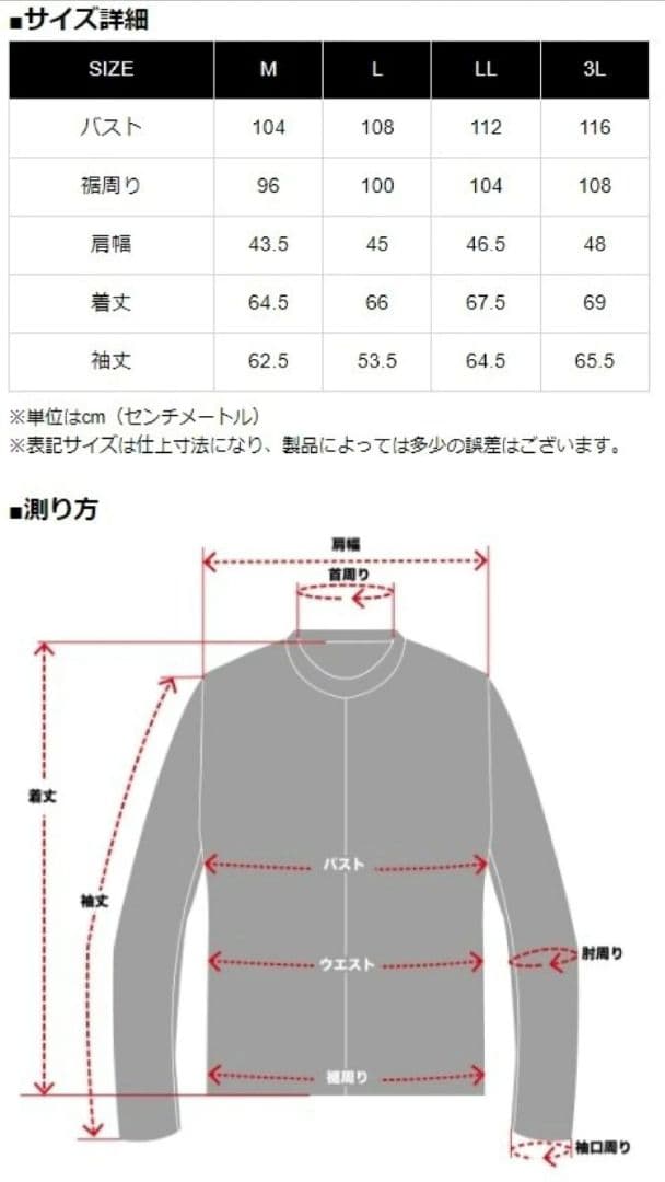 KADOYA カドヤ ROID [K’S LEATHER] シングルジャケット