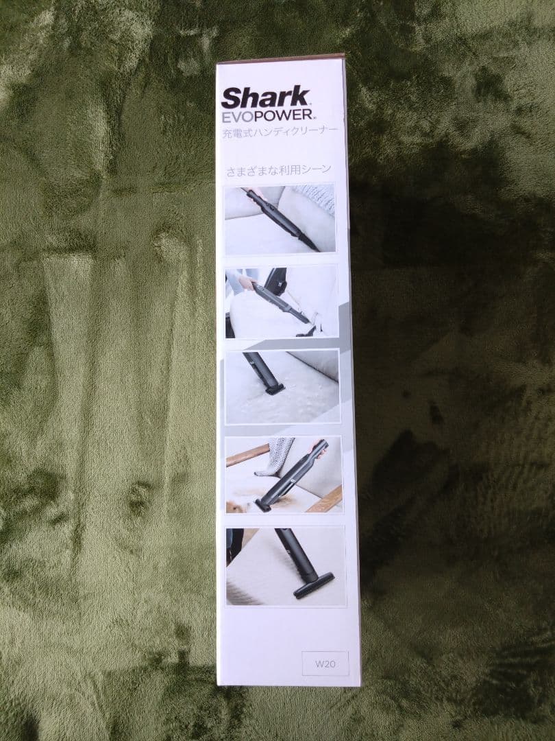 シャーク shark wv250J 充電式ハンディークリーナー