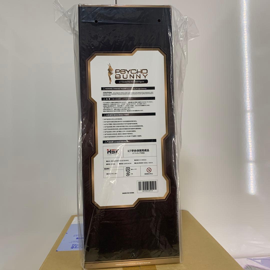 PSYCHO BUNNY サイコバニー 1/7 完成品フィギュア