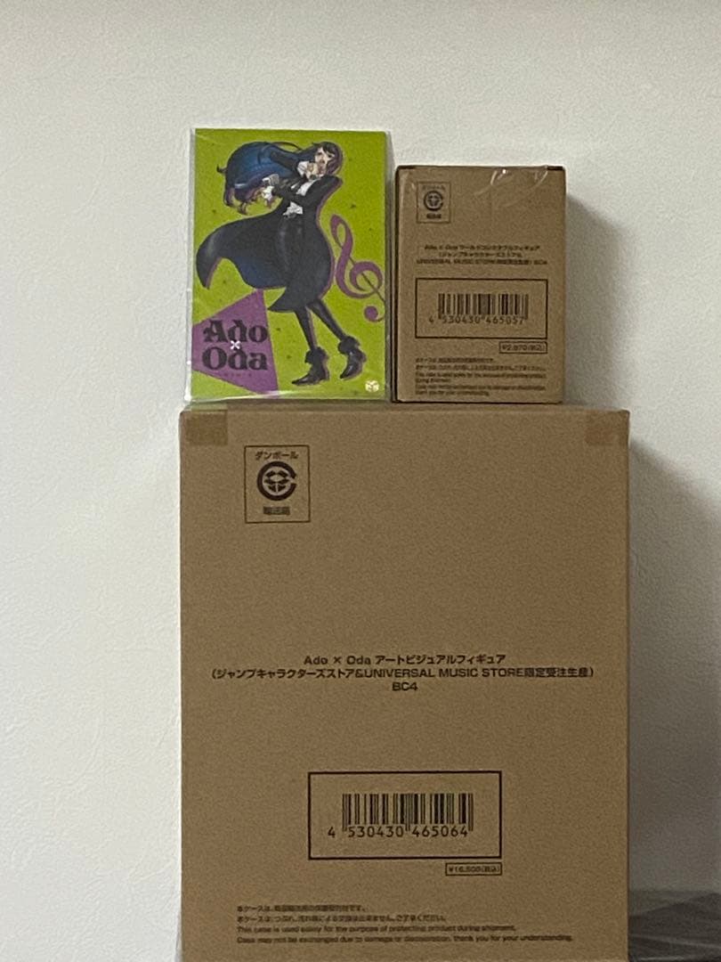 Ado ×Oda フィギュア　2つセット