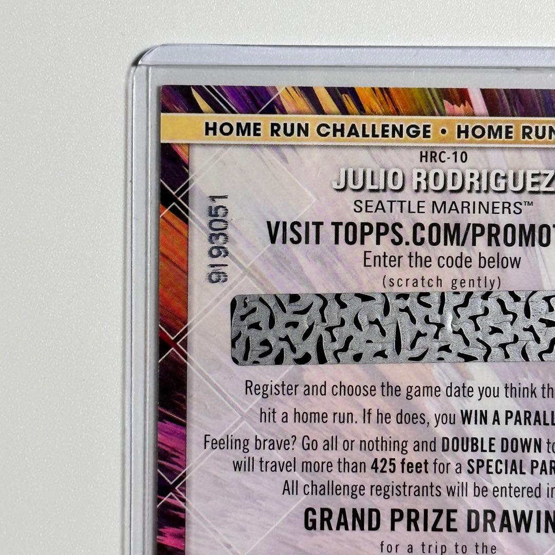 フリオ・ロドリゲス 2023 Topps 2024年 ホームランチャレンジカード