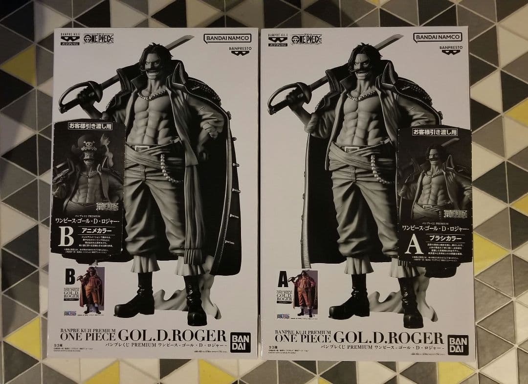 一番くじ　バンプレくじ　ワンピース　ゴール・D・ロジャー　A賞　B賞　フィギュア