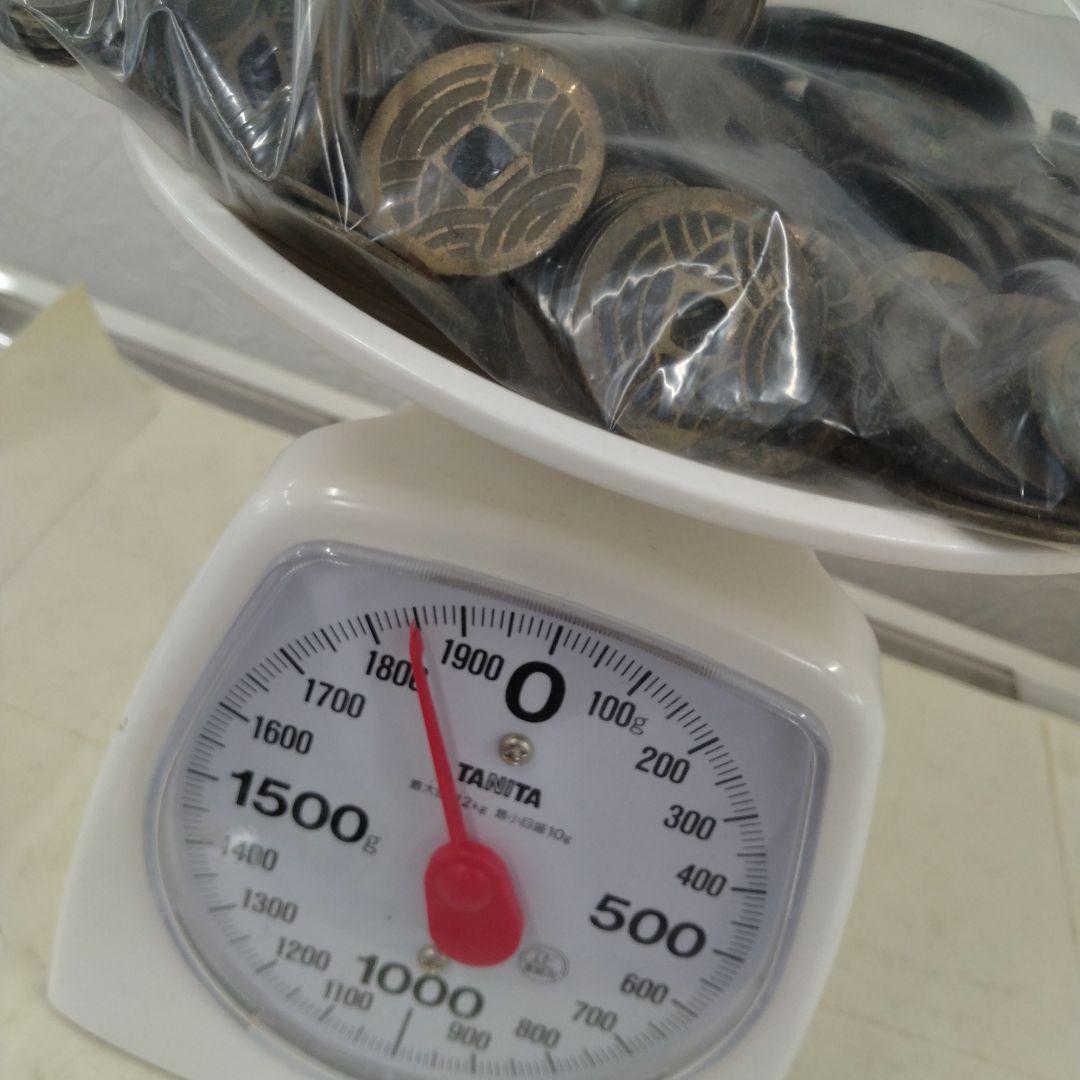 寛永通宝　約7.55キロ