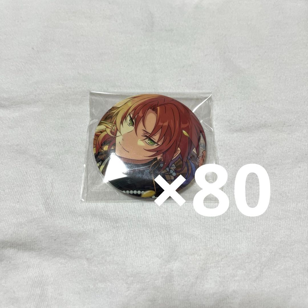 あんスタ 月永レオ テーマスカウト缶バッジ 2021 winter idol