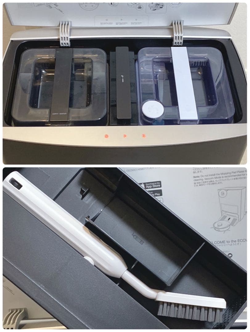 エコバックス DEEBOT X1 DEX11 ロボット掃除機 CH2103