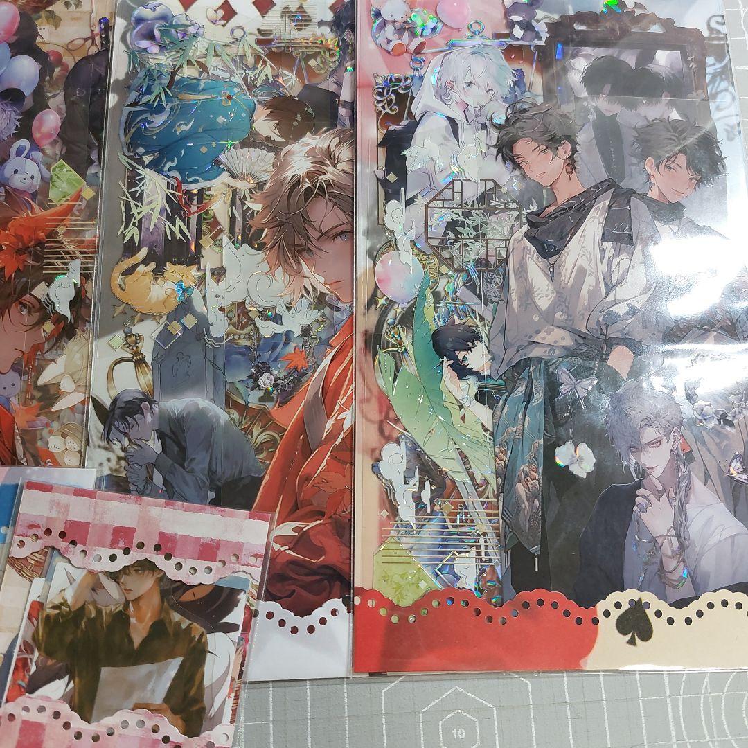 ★パグ子★ページ