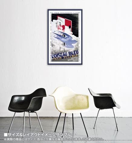 アドルフ ムーロン カッサンドル限定ポスター　L'Oiseau Bleu