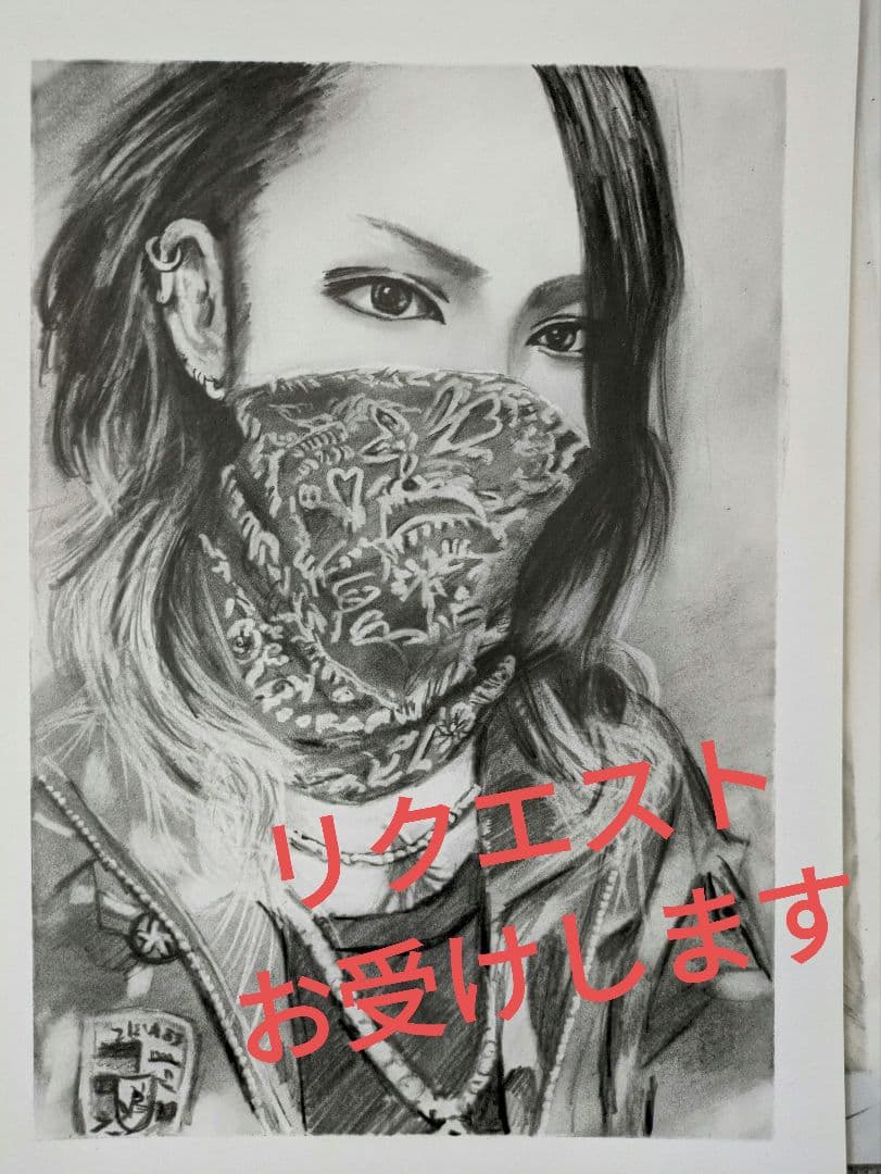 珀の鉛筆画　リクエスト用ページ　購入も可