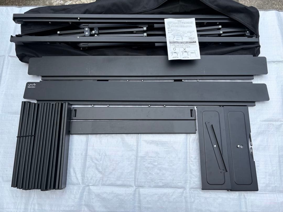 アルペンアウトドアーズ　アルミユニットテーブル110 ランタンハンガー付