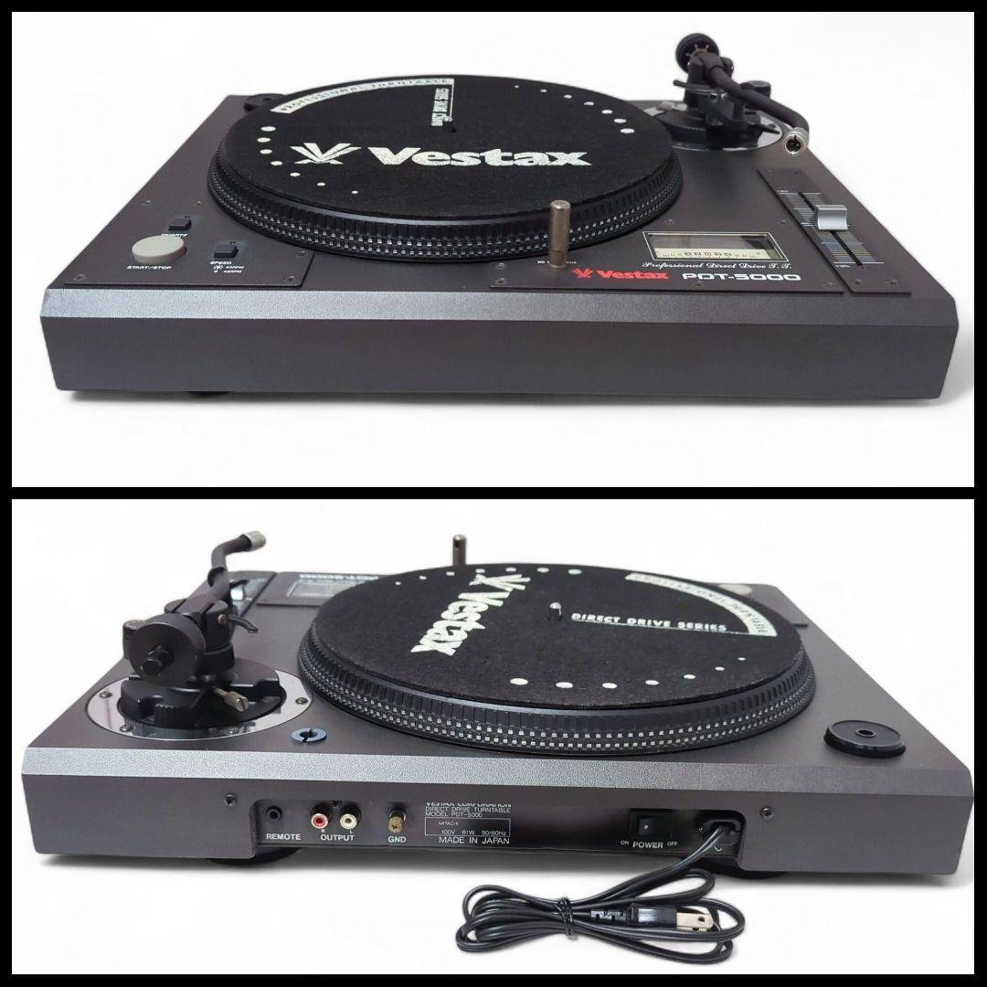 【名機】 VESTAX ベスタクス ターンテーブル PDT-5000