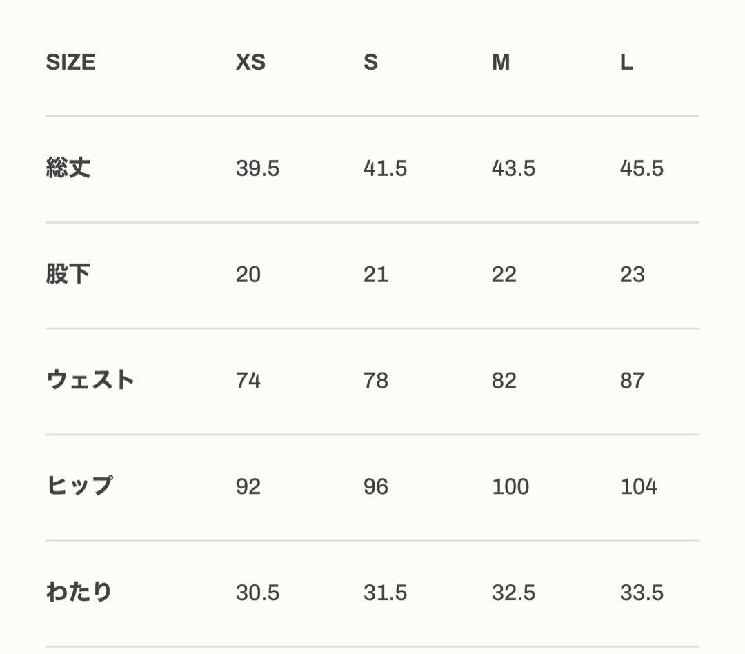 【フィリック】 LYFT リフト　サーフパンツ　xs 専用