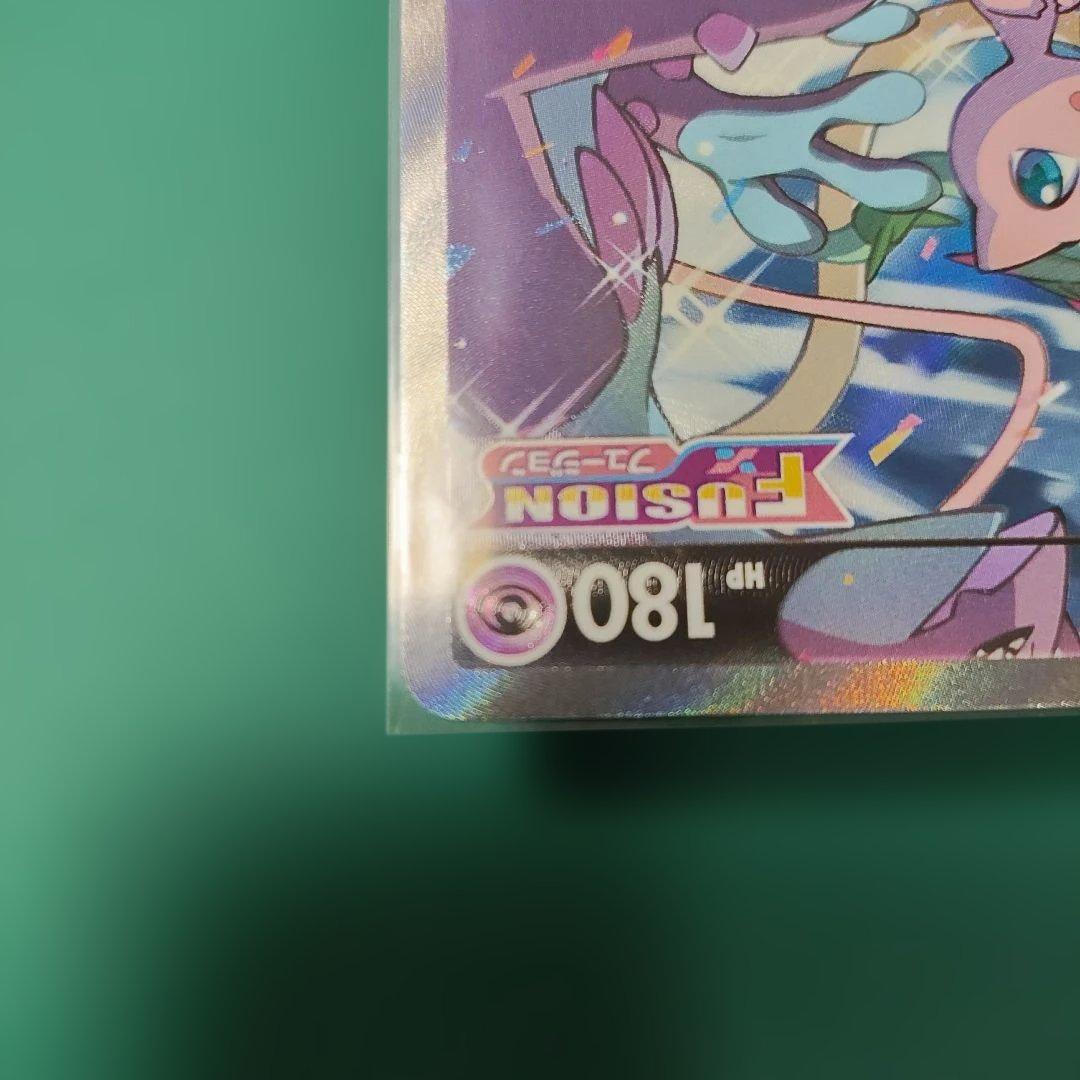 ポケモンカード ミュウSR