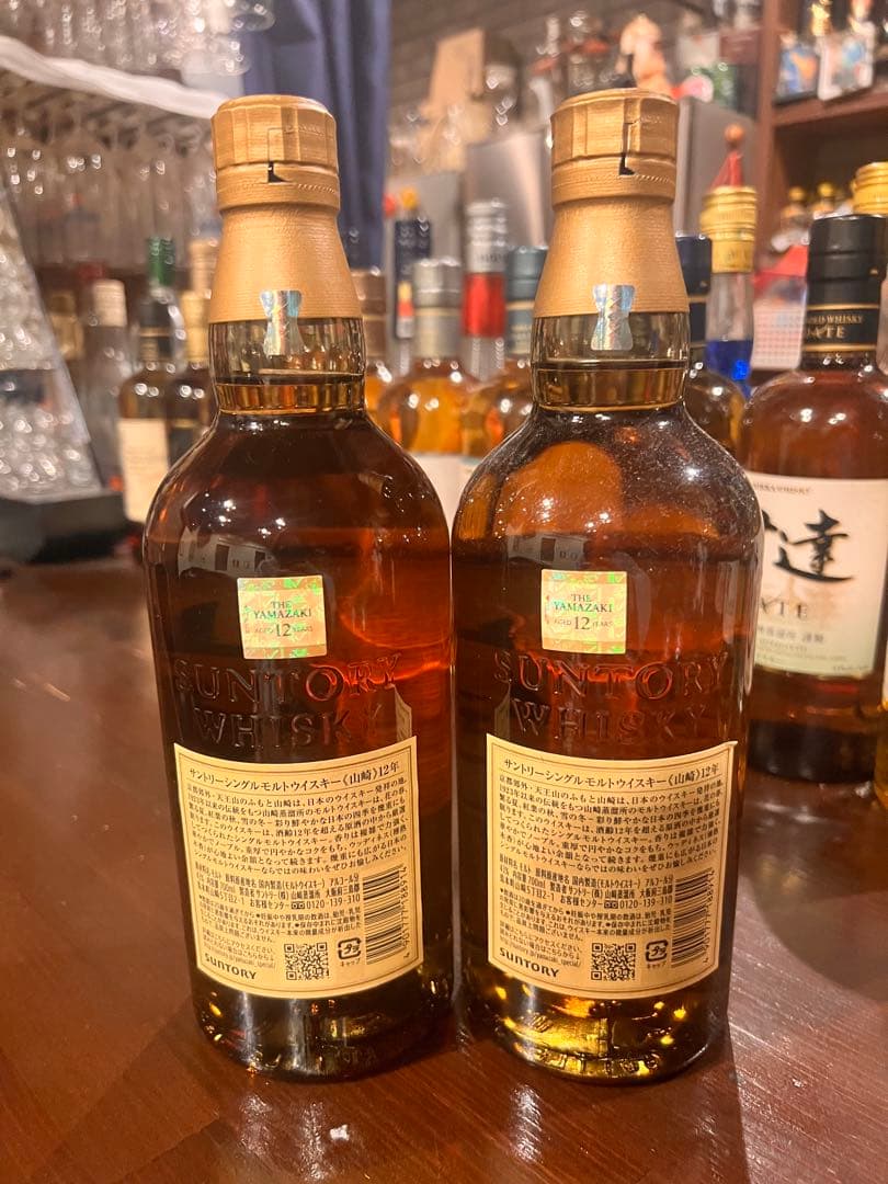 ✨山崎 12年 シングルモルトウイスキー　2本セット✨