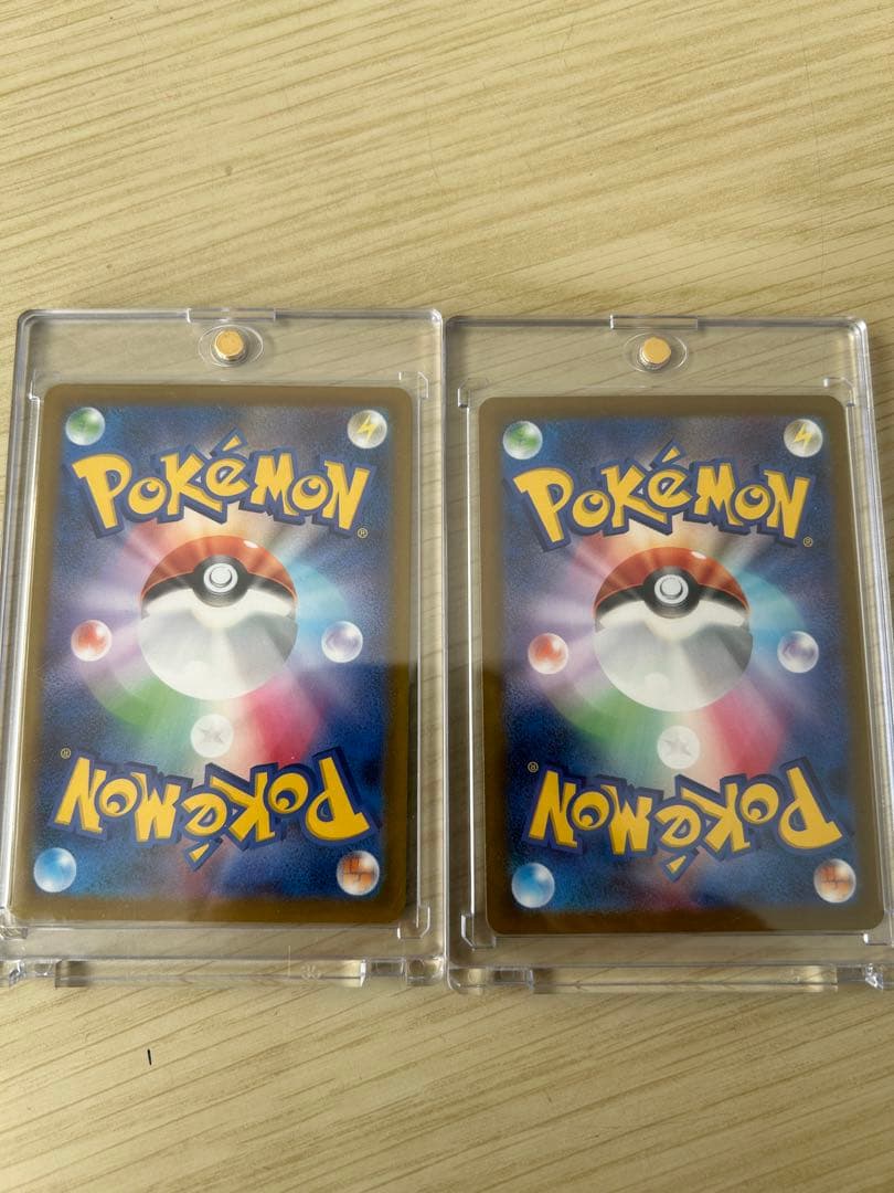 Nのゾロアークex [SAR]2枚