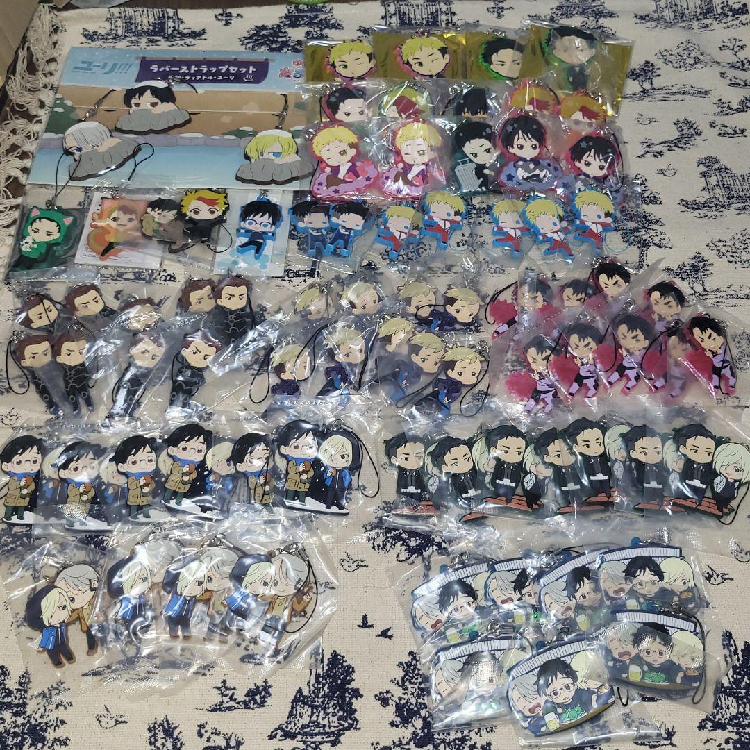 ユーリ!!! on ICE　ラバスト纏め売り　80点