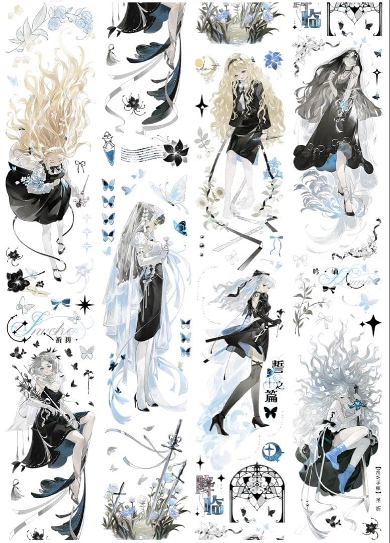 【9072】海外　マスキングテープ　4.8m巻　貝殻光カッティング人物系　女の子