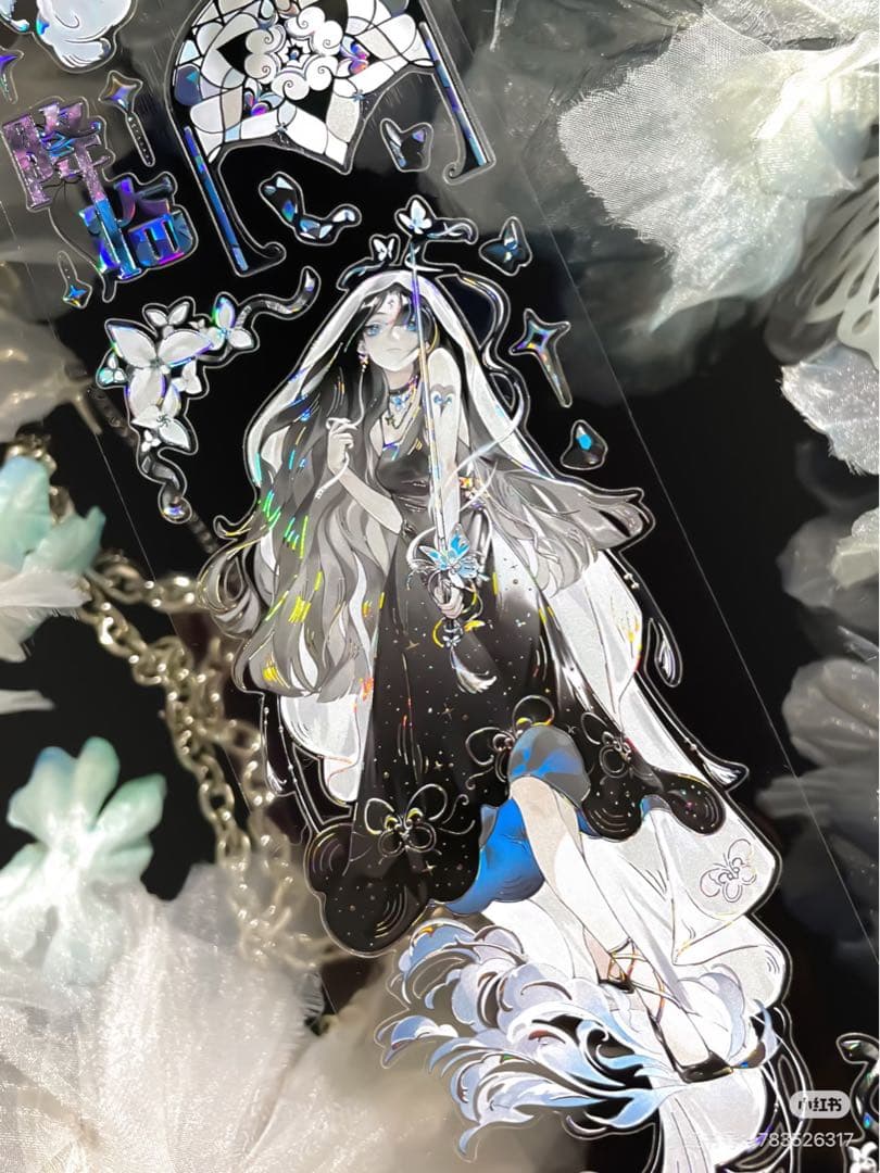 【9072】海外　マスキングテープ　4.8m巻　貝殻光カッティング人物系　女の子