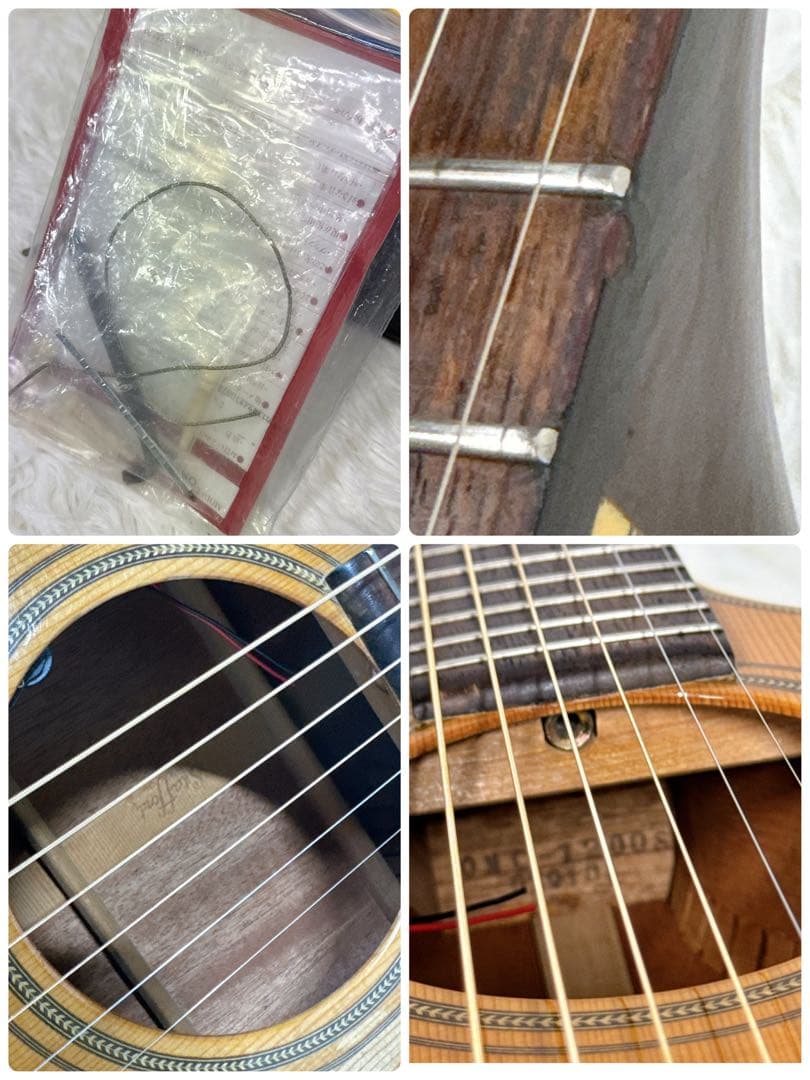 Stafford OME-1200S ニューヨーカー 日本製 スタッフォード