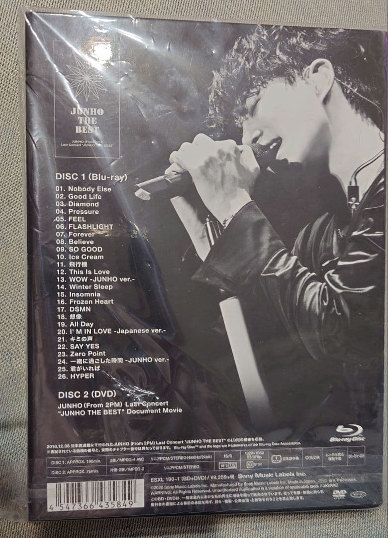 ミュージック JUNHO THE BEST (Blu-ray + DVD)
