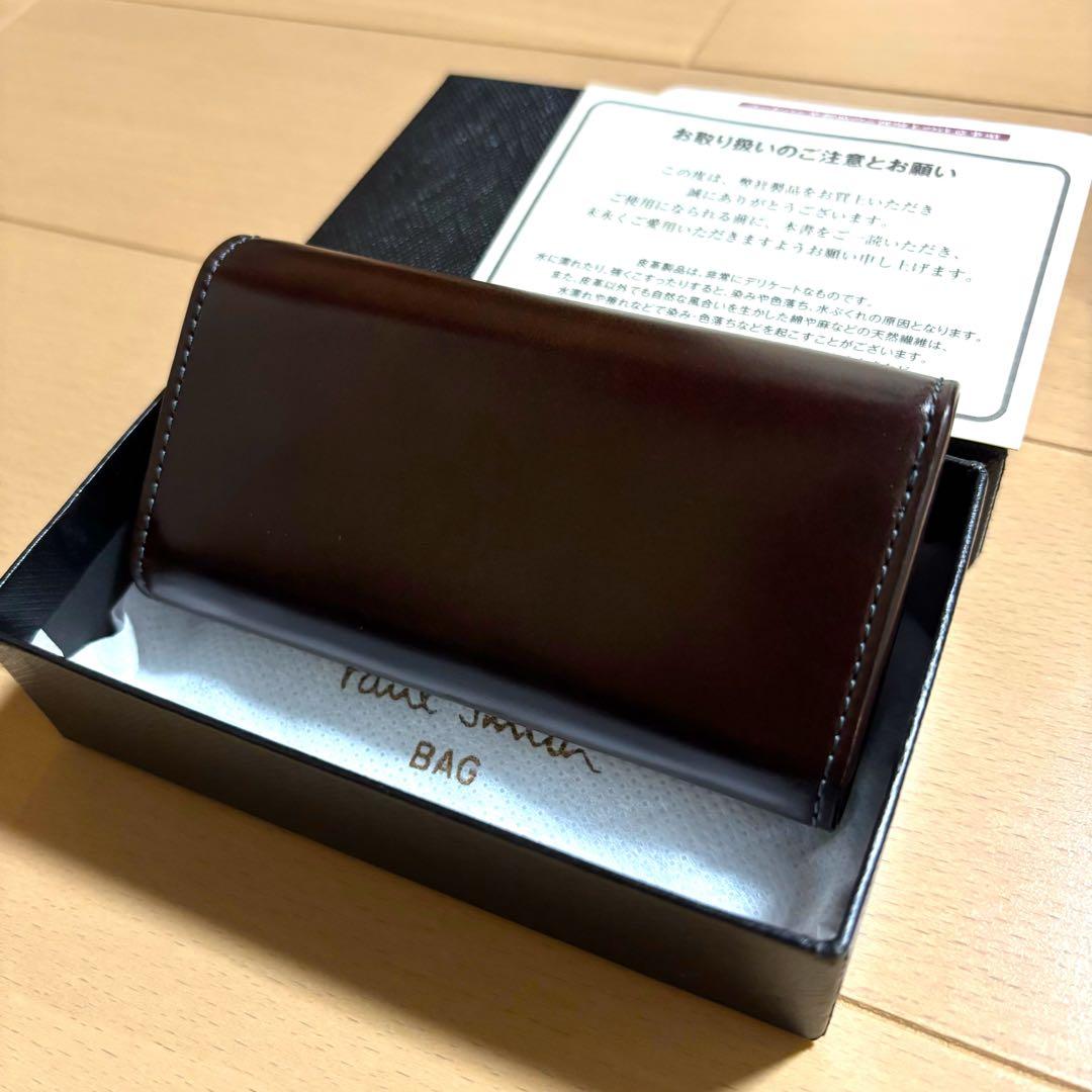 Paul Smith 新品未使用品　コードバン　キーケース　ブラウンカラー　黒