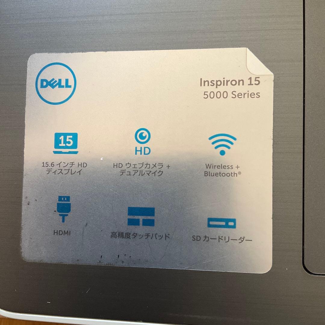 DELLパソコン本体