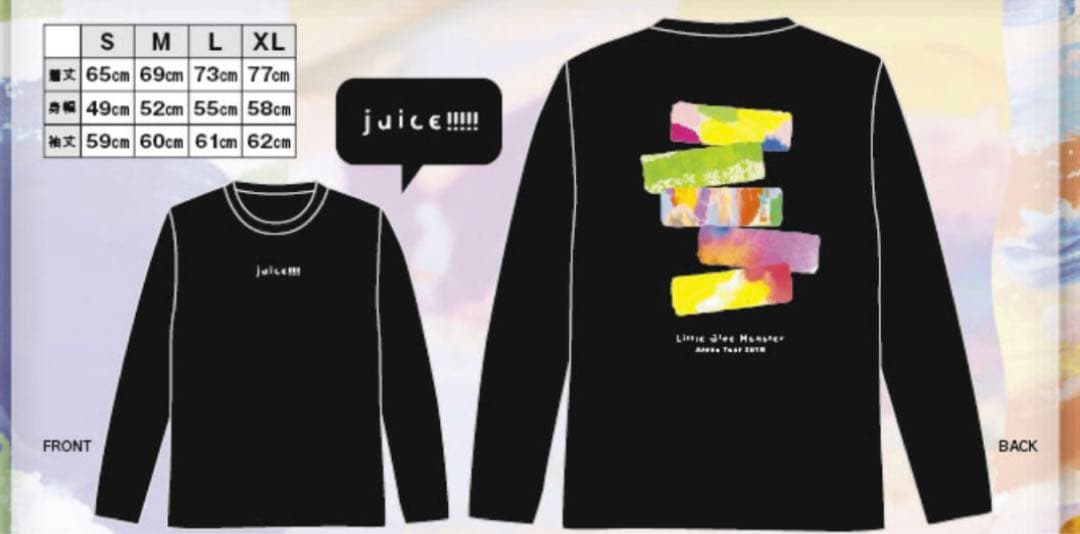 リトグリ Tシャツ まとめ売り①