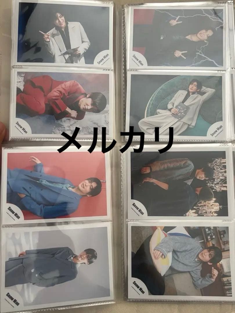 Man 目黒蓮　公式写真　まとめ売り　スノーマン