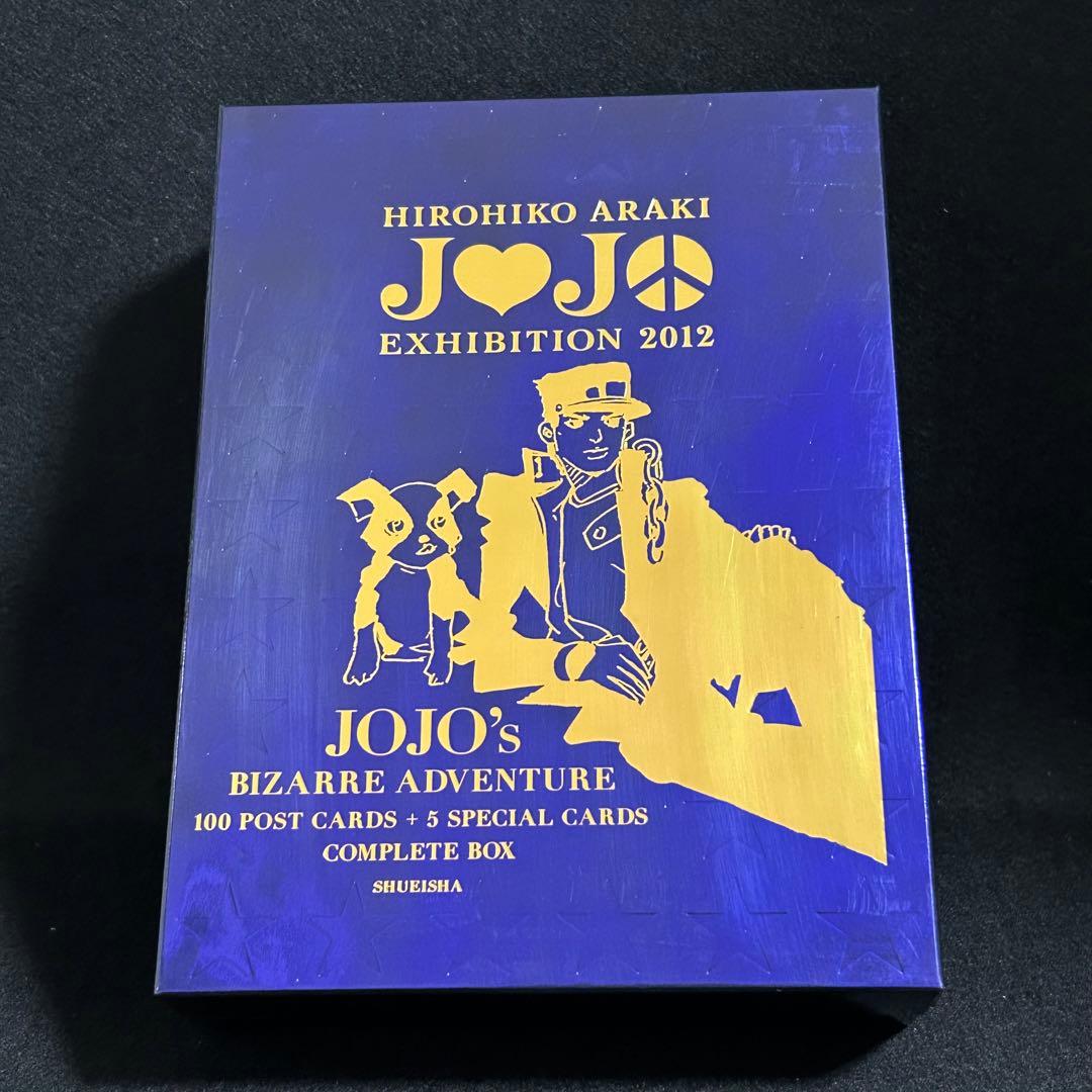 コミック・アニメ JOJO'S BIZARRE ADVENTURE EXHIBITION 2012