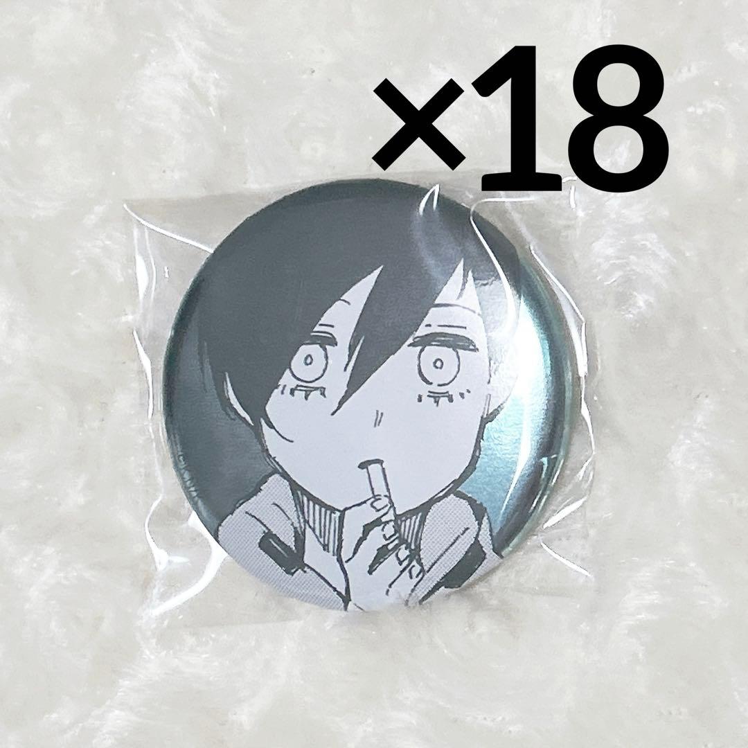 ブルーロック展　糸師凛　推しキャラバッジコレクション　缶バッジ vol.2