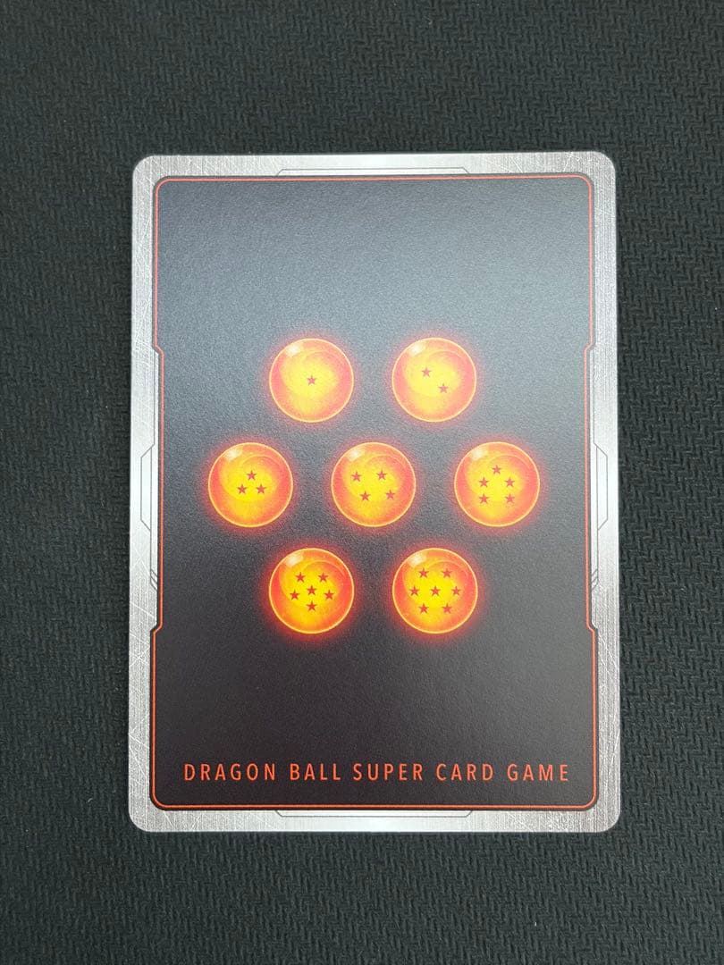 フュージョンワールド リミテッドパック manga 孫悟空