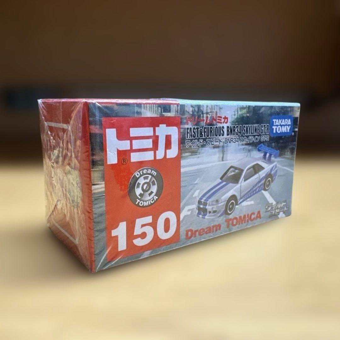 【未開封】【販売終了物】トミカ ドリームトミカ ワイスピ 34GT-R