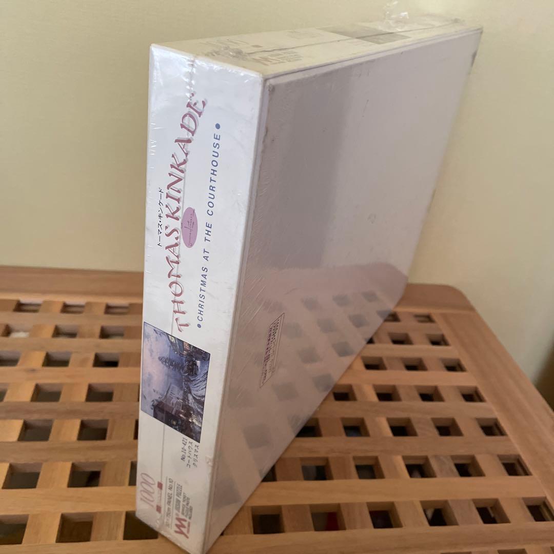 やのまん　ジグソーパズル　トーマス・キンケード　コートハウスクリスマス