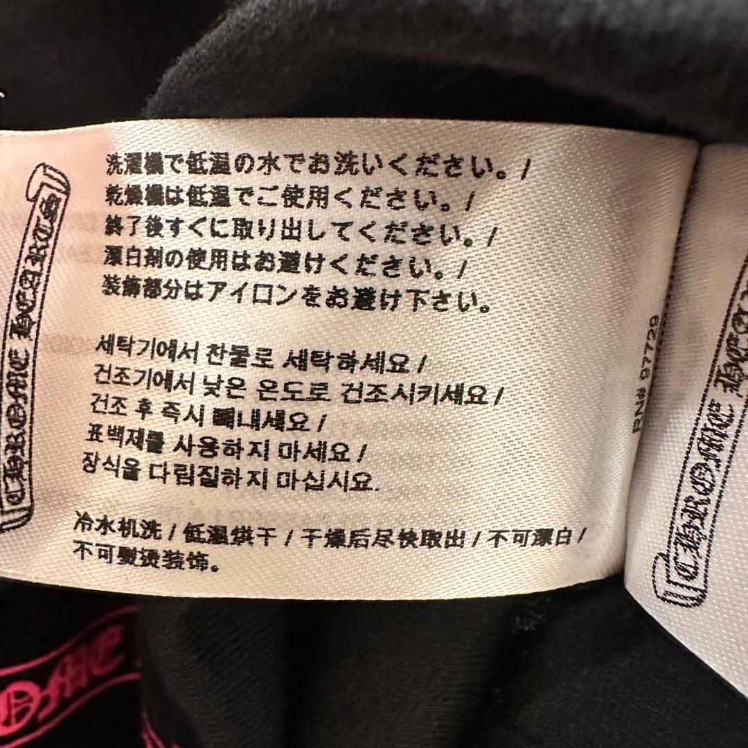 【新品正規品】CHROME HEARTS 長袖Tシャツ　ブラック　ピンク S