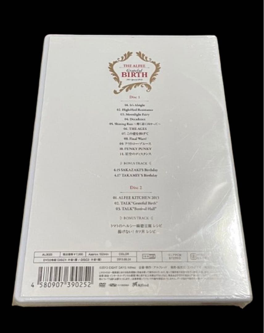 【未開封】THE ALFEE Special DVD 2本セット