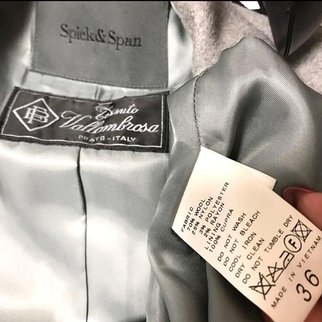 【超美品】Spick＆Span 36サイズ　ピーコート　ロングコート　グレー