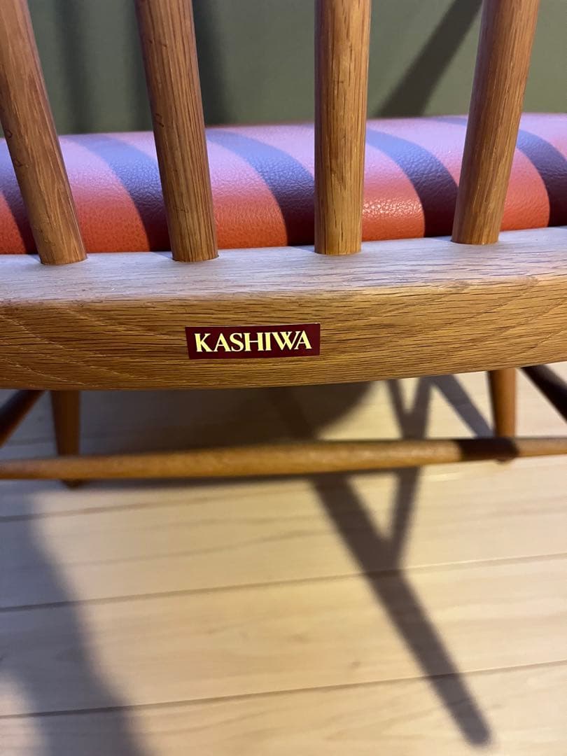 柏木工製リビングチェア