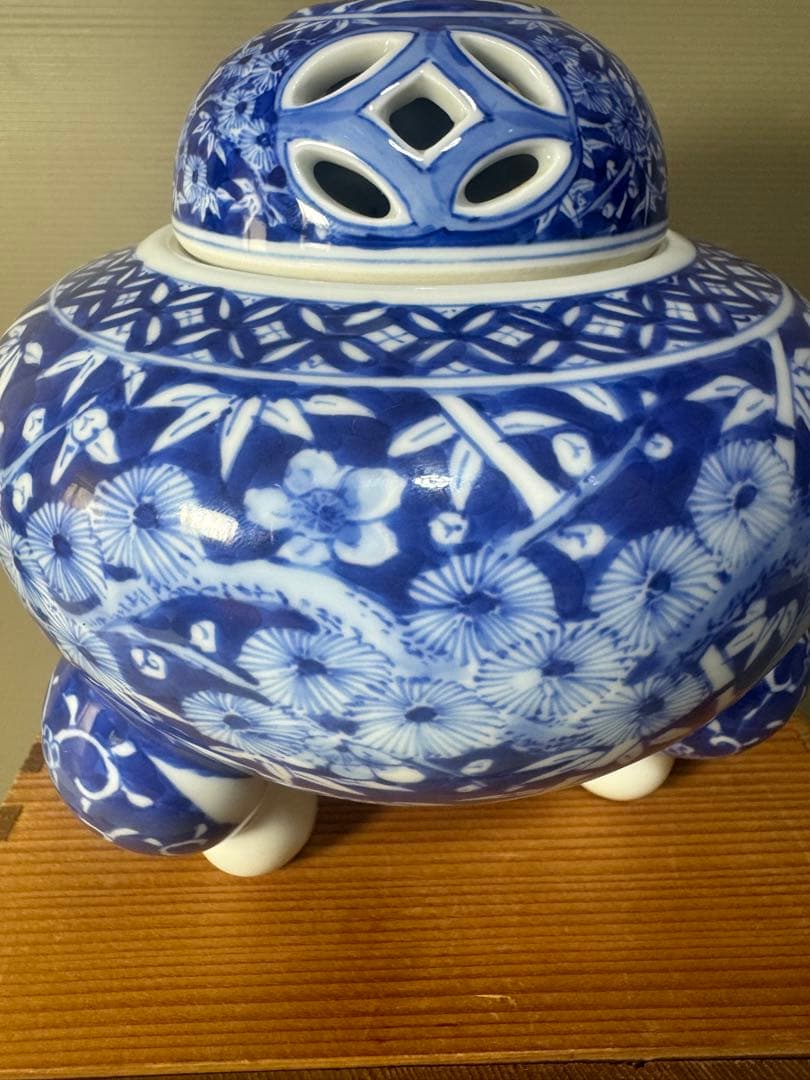 2560 平戸祐祥　竹菊文　香炉