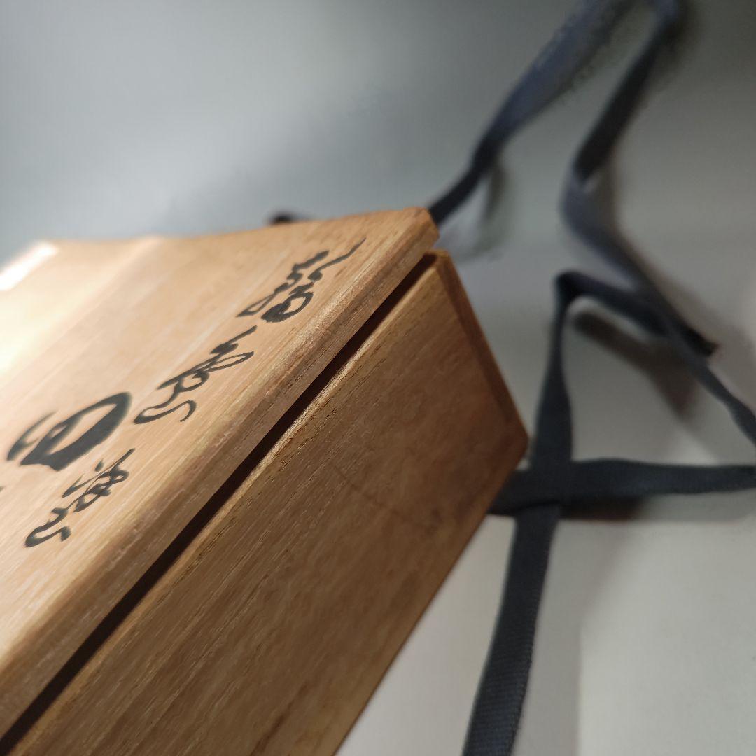 イ329 盆『塗師　茶平一斎作』『輪島塗　笹蒔絵　四方盆　共箱』茶道具