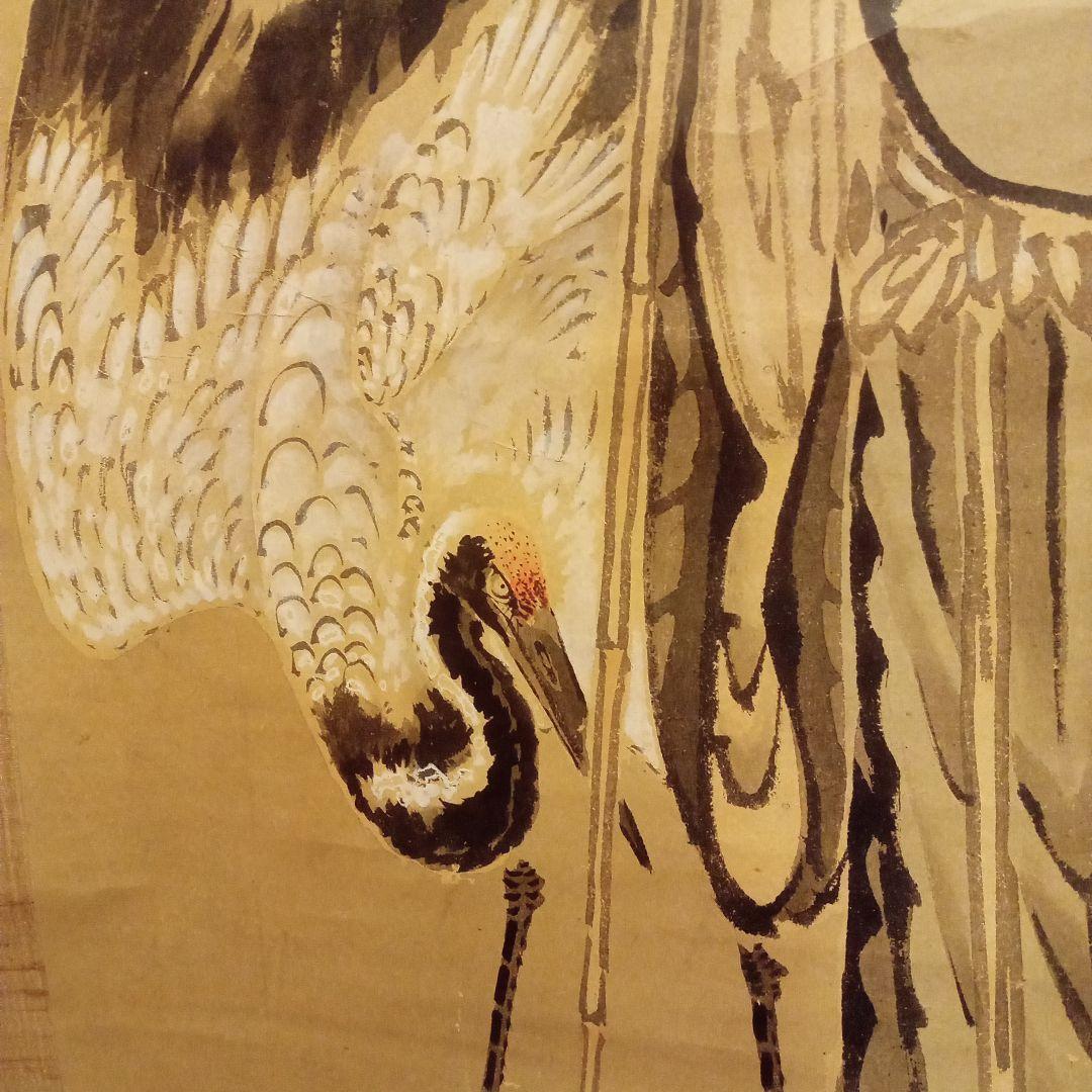 【真作 名品】黒田稲皐　「寿老人と鶴の図」箱なし