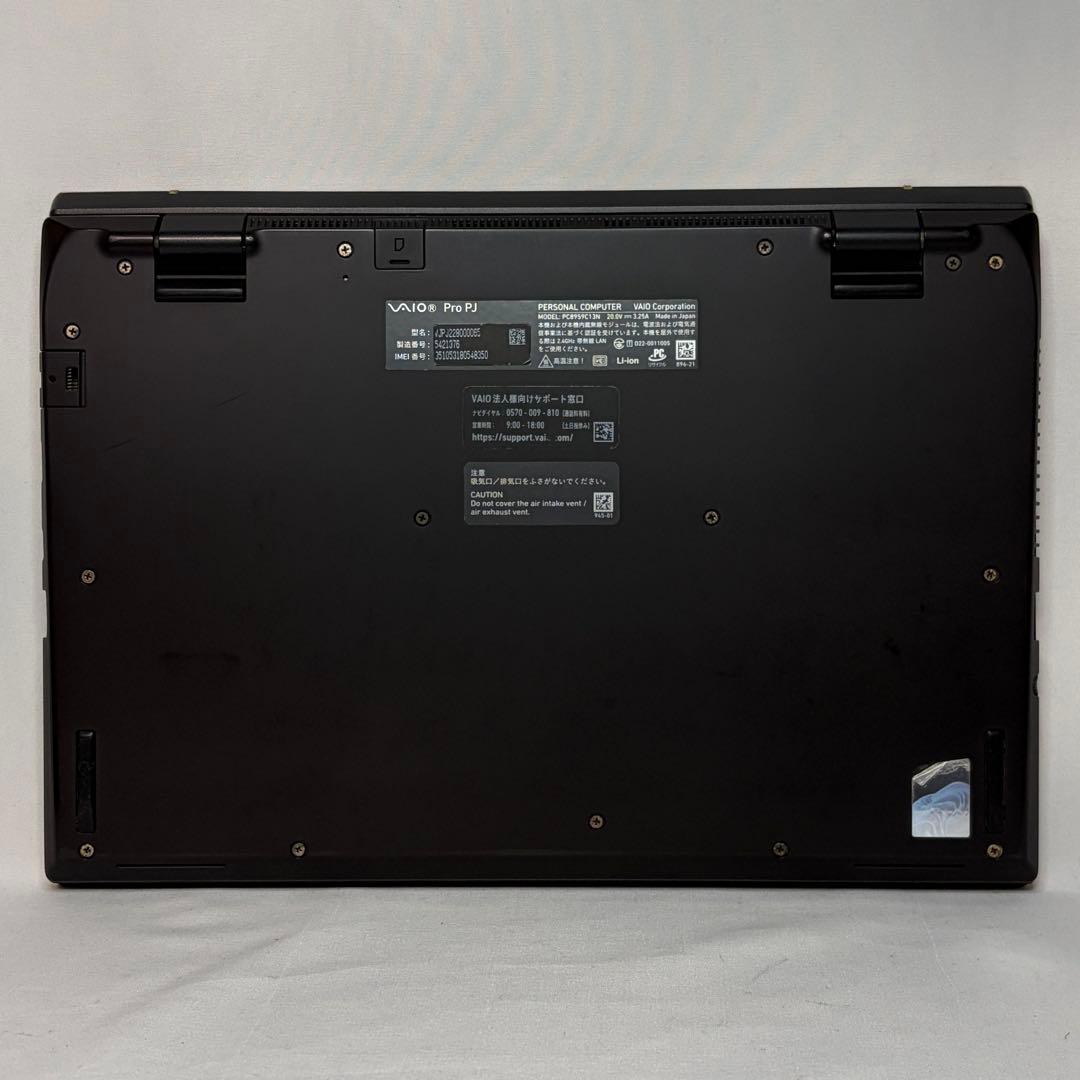 美品 VAIO Pro PJ LTE 12世代 i5 16GB FHD オフィス