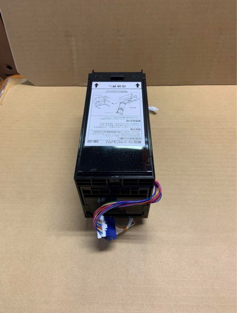 両替機　EMS-7等　令和6年新札対応識別機　領収書OK （下部鉄板は要返却）