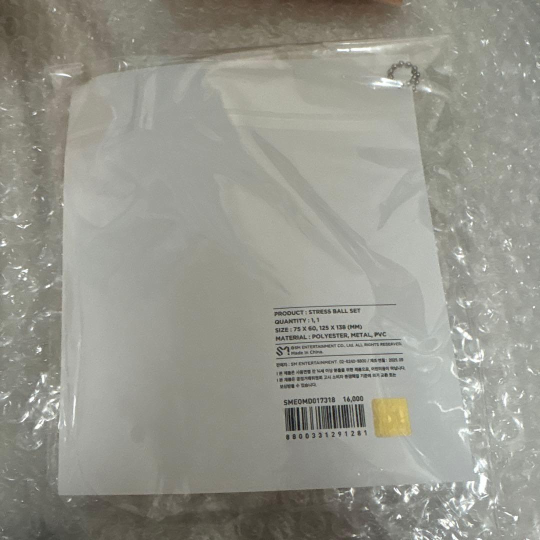 nct 127 ドヨン ドグンパン 4点セット